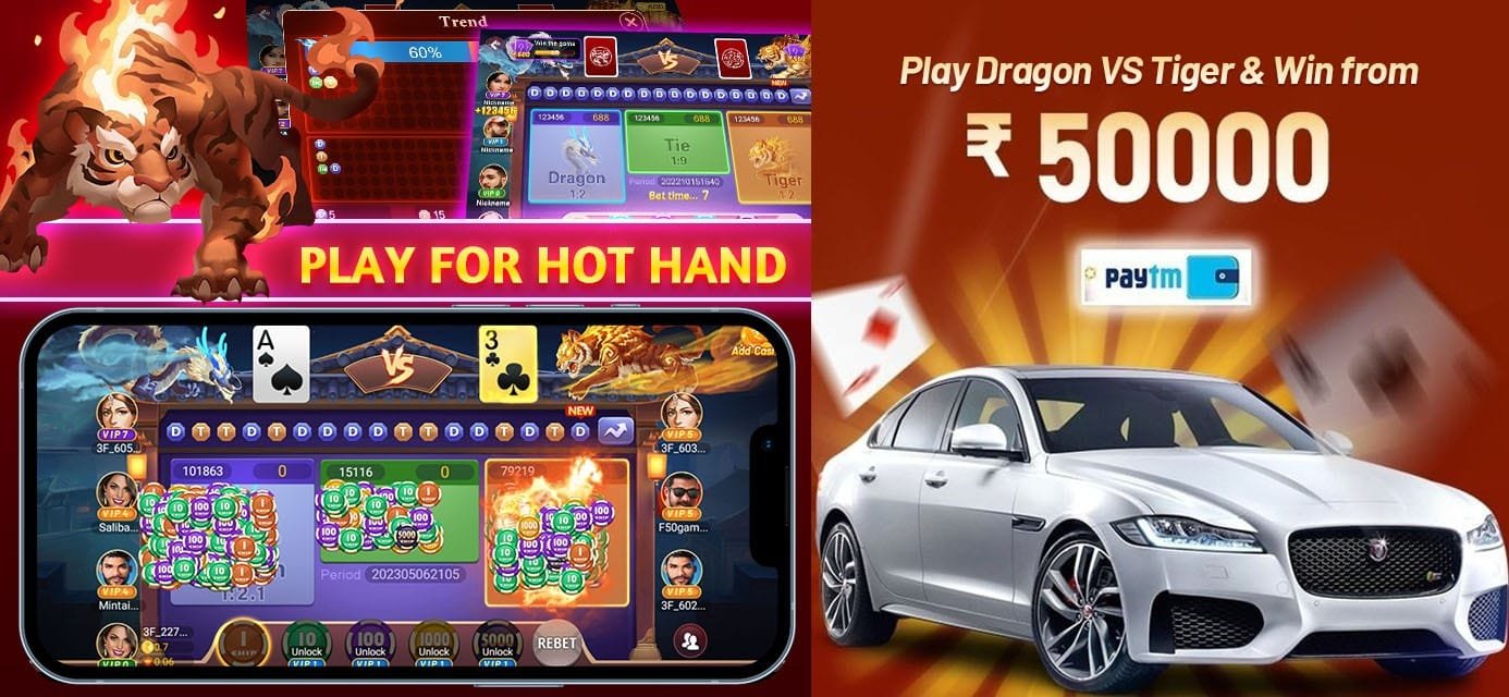 Teen Patti Master 2025 App Screenshot